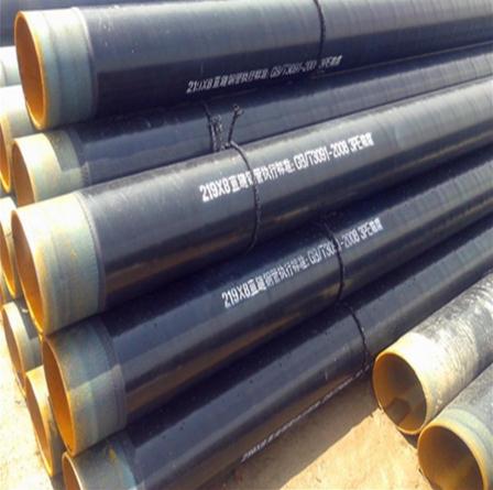 無(wú)縫鋼管.jpg